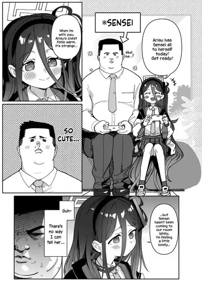 Sensei wa Yowai node Alice ga Mamorimasu!