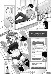 [Mizushiro Takuya] Younger Girls! Celebration Ch. 1-12 [English] {Tadanohito}
