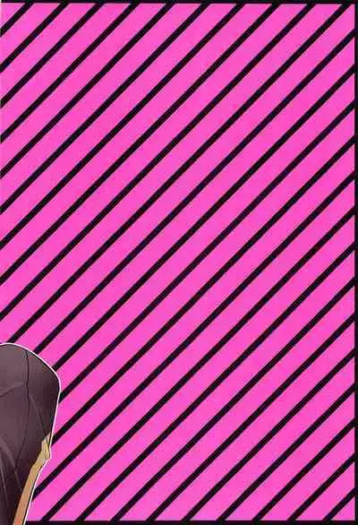 Yuujou to xxx wa Ryouritsu suru!?