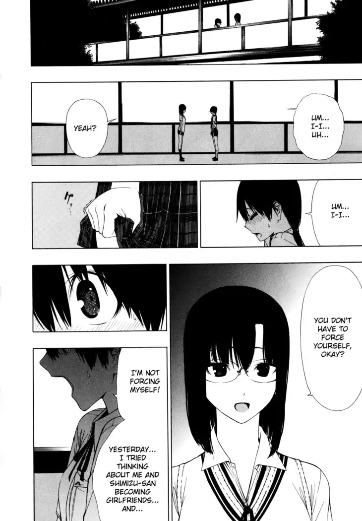 Takusan no Hajimete | So many firsts