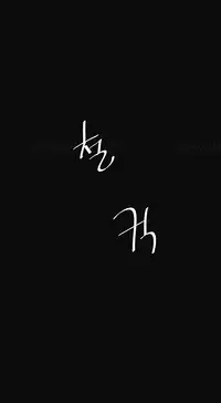 By Chance Ch.1-11 (English) (Ongoing)