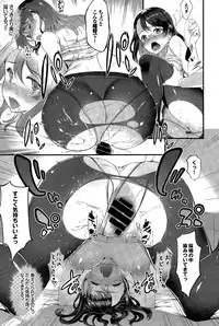 COMIC BAVEL 2015-04
