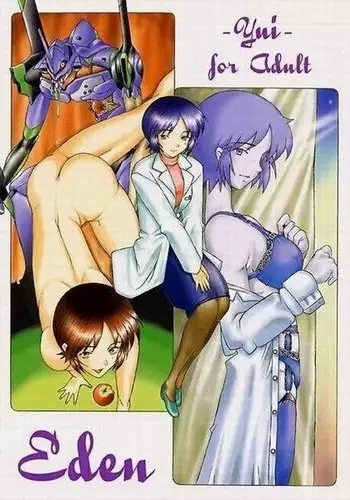 はんじゅくチェリー 櫻桃半熟時