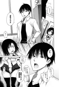 COMIC Anthurium 004 2013-08