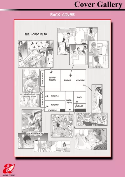 KAENBOSHI | Summer Milfs