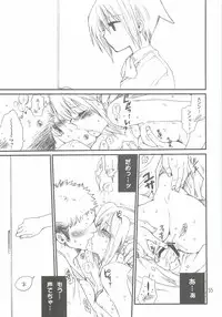 [Bakugeki Monkeys (Inugami Naoyuki)] Tsumeawase Soushuuhen (Various)