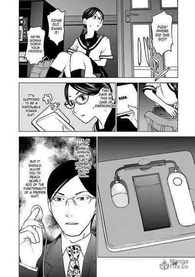 Seishokuki Volume 5