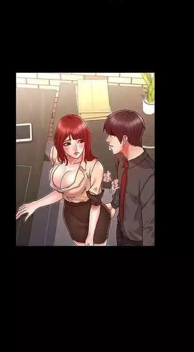 教師體罰 1-28