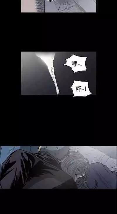 膚淺女 1-5
