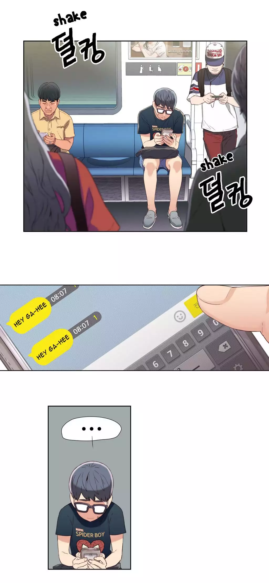 Sweet Guy Ch. 1-47