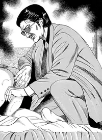 [Sanjou Tomomi] Hanayome Dorei