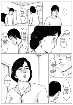Haha ni Koishite Remake Ban 1 | Making Love with Mother Remake 1