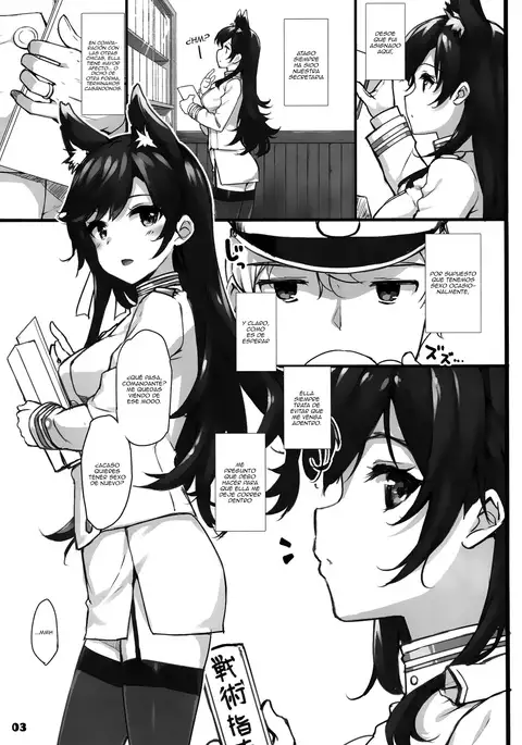 C94 Kaijou Gentei Orihon [Amblypia