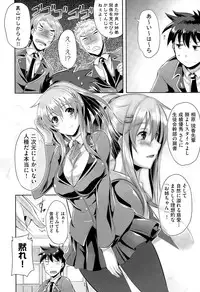 COMIC AUN 2015-03