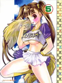 COMIC AUN 2002-05