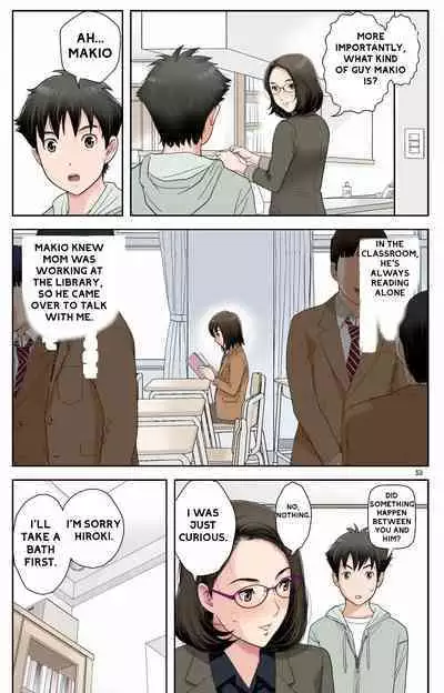 Haha ga Aitsu no Omocha ni Ochiru made ~Naomi 1