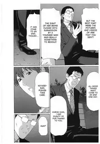 [Takasugi Kou] Ingi no Hate 2 [English] [desudesu]