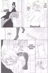 (C72) [Percepton (Asaga Aoi)] ERO Arc (Tsukihime, Melty Blood) [English]