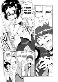 [Asaki Takayuki] Choisuji [English] [Yoroshii]