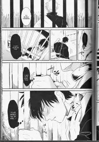 [Paraiso (Harada)] Mienai Kusari | Invisible Chain (Gintama) [English]