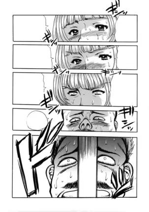 Hirakinaottemo