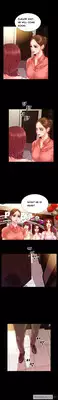 [Mojo] My Wives Ch.1-16 (English) (Ongoing)