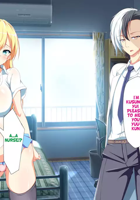 Inran Virus Ch. 1-2