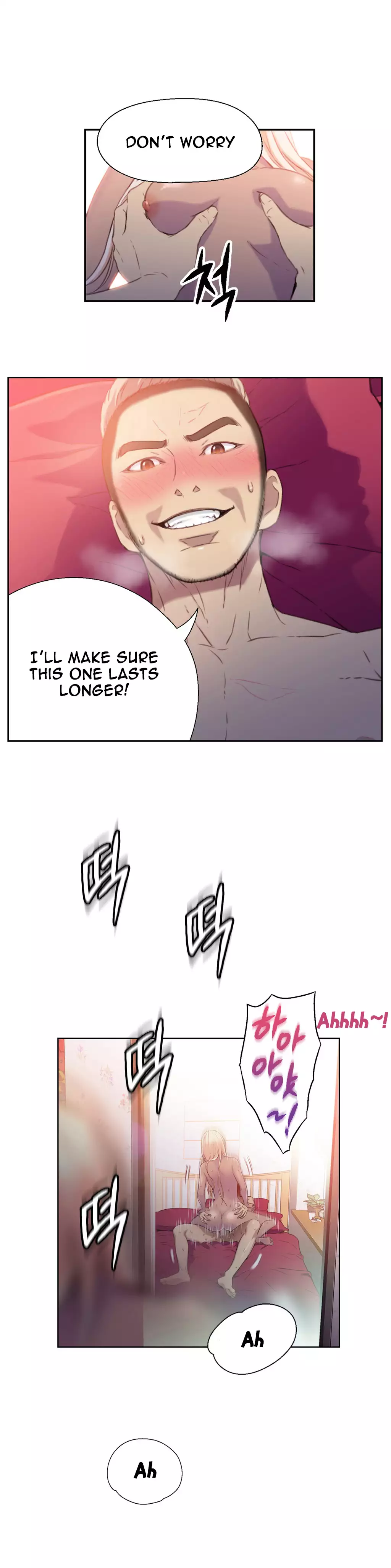 Sweet Guy Ch. 1-47