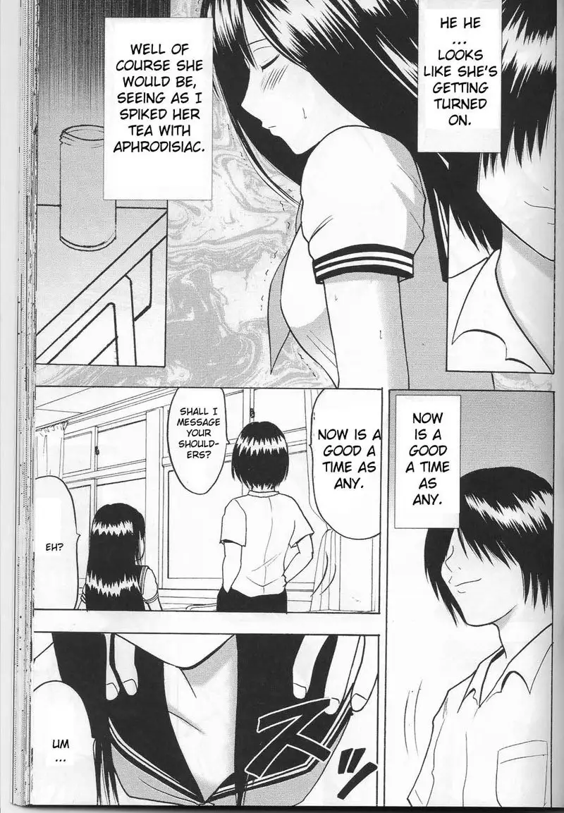 Ichigo 100% - Toujous Depression