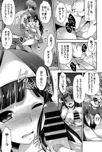 COMIC BAVEL 2015-04