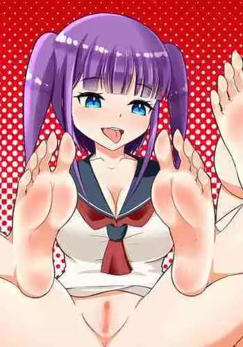 うしろのまなざし （全1巻）