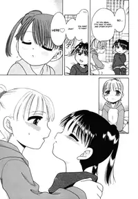 [Inuboshi] Sweet Cream [English]