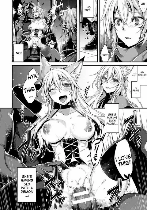 Ankoku ni Ochite | Fallen into the Darkness