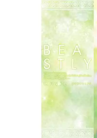 BEASTLY