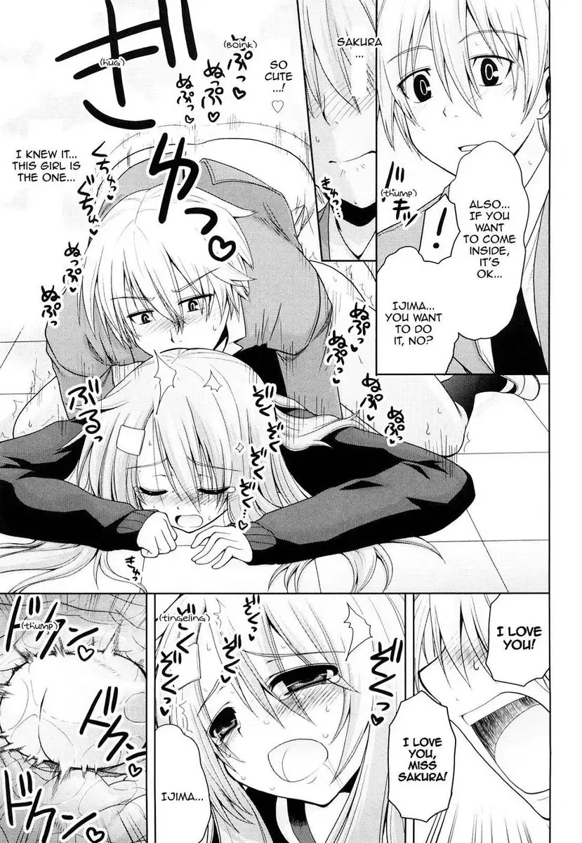 Please! Miss Saseko