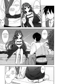 (COMIC1☆9) [SAKURAWHITE (Yuuki Rika)] ALEXANDRIA RED [Latin] {IMPERIVM ROMANVM}
