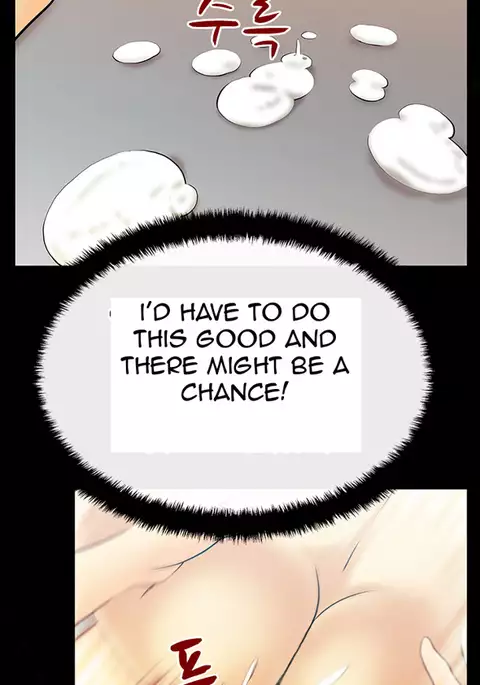 My Office Ch.1-30