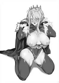Anata no Ganbouki