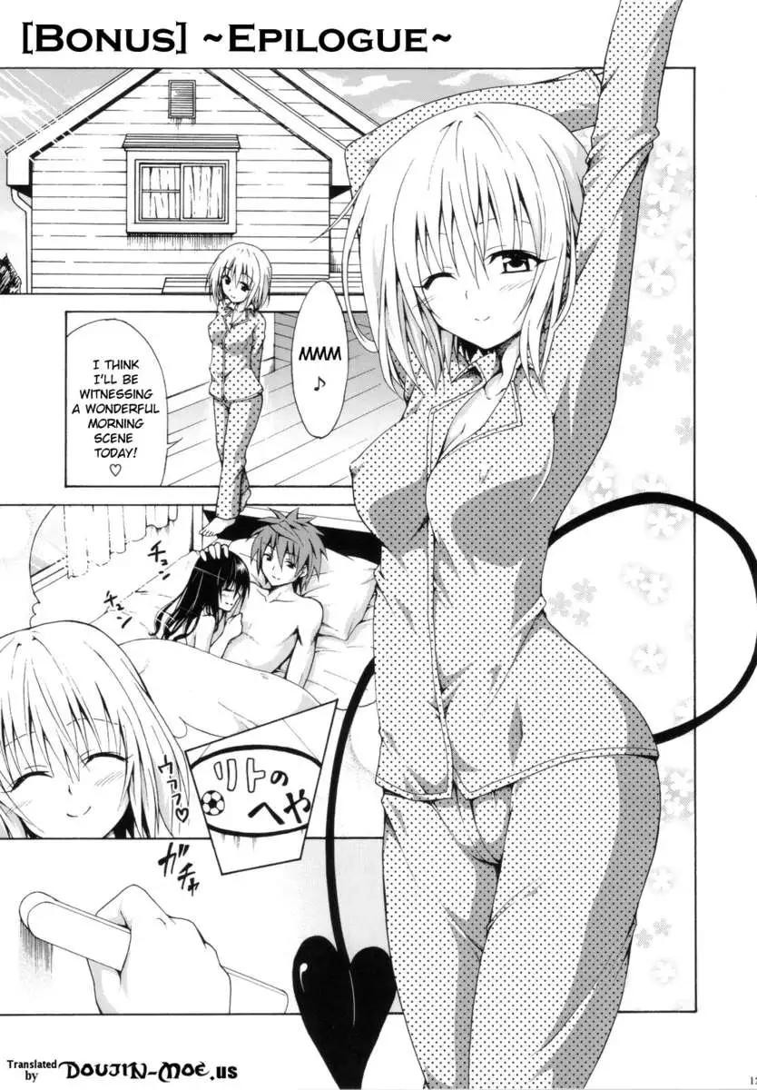 Mikan the Forbidden Fruit Complete