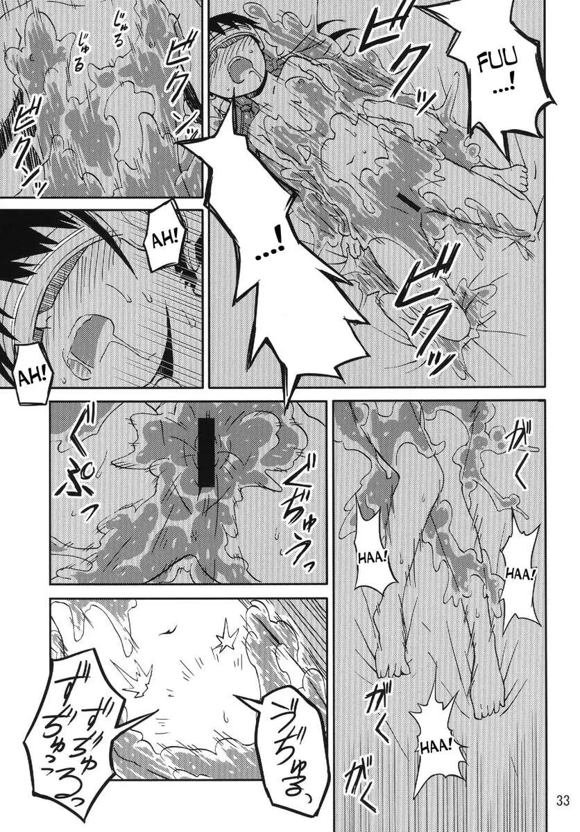 Syokusyu Game