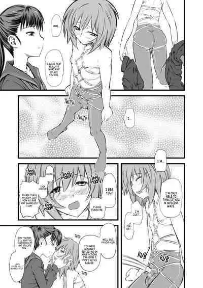 Naburi 3