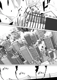 [AOX] Teru-chan no Negaigoto Ch. 2