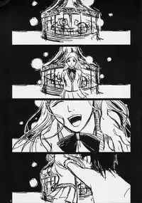 [HIYOS (Abeno)] gira (Bleach)