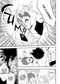 (BLACK MONKEY PRO) DETENTION