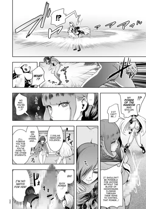 Iinchou GENESIS | Class Rep GENESIS
