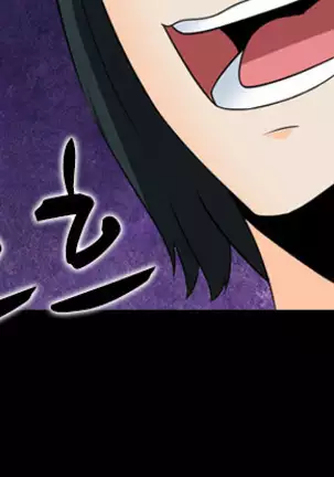 Dark Game Ch.0-28