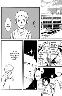 [Tsukumo Gou] Someday in the Rain