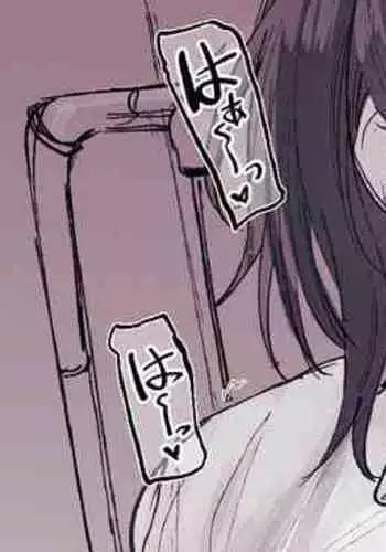 淫乱メイド喫茶