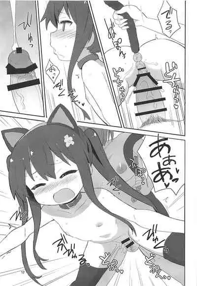 (C96) [Okayushop (Okayu)] Watachin (Watashi ni Tenshi ga Maiorita!)