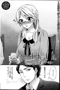 Monthly Vitaman 2014-02